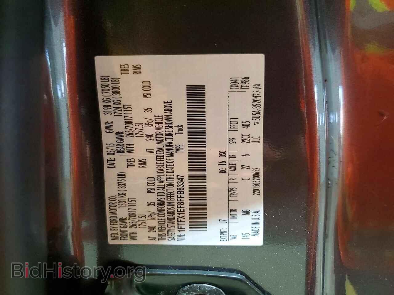 2015 FORD F150 - VIN: 1FTFX1EF8FFB63347 - Photo 12