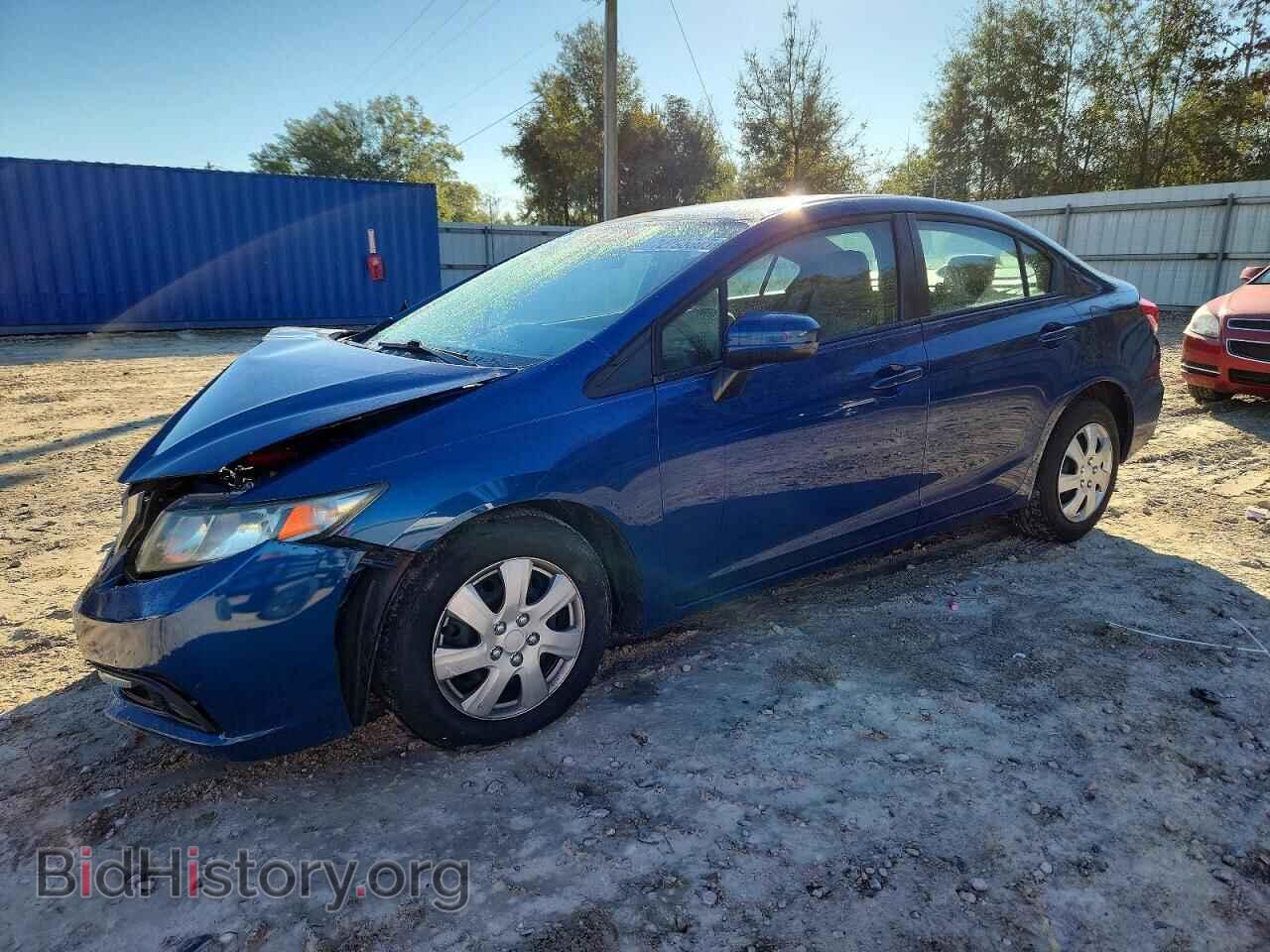 Photo 19XFB2F57EE257853 - HONDA CIVIC 2014