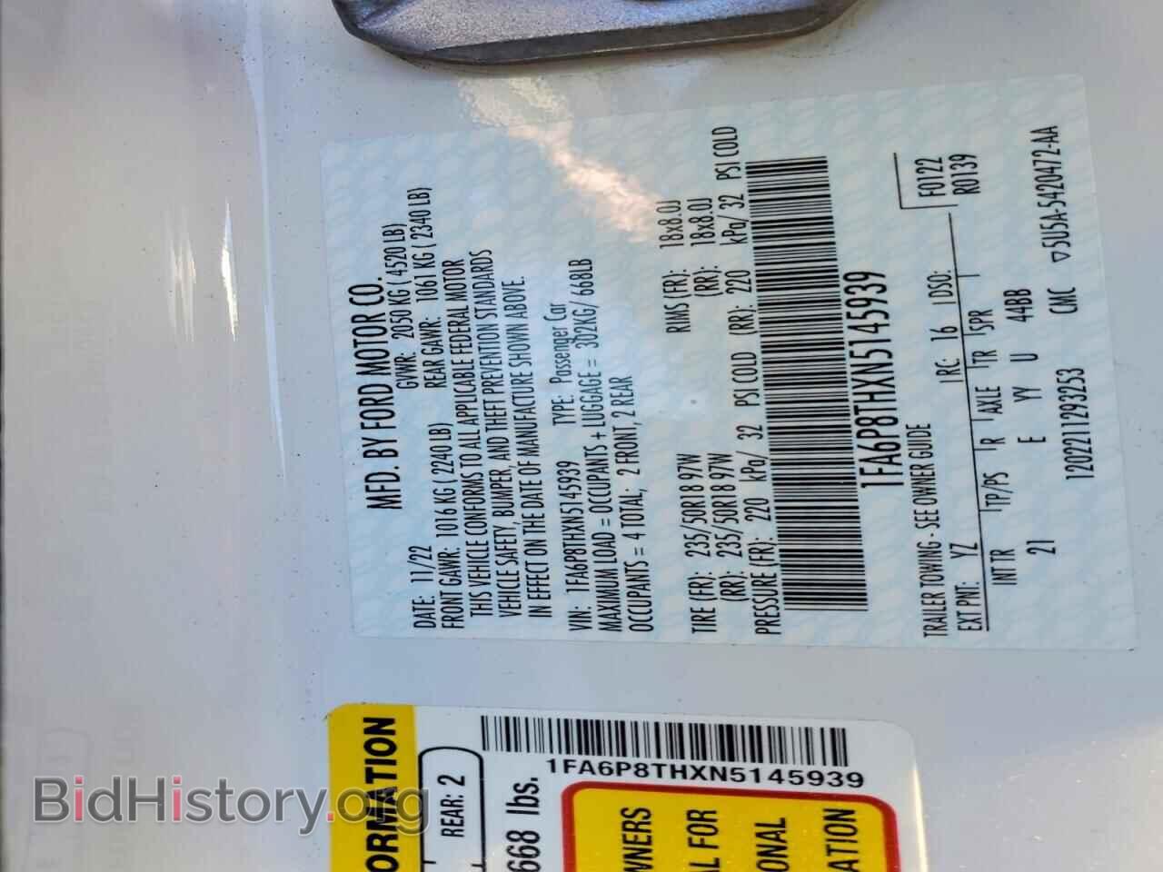 2022 FORD ALL Models - VIN: 1FA6P8THXN5145939 - Фото 12