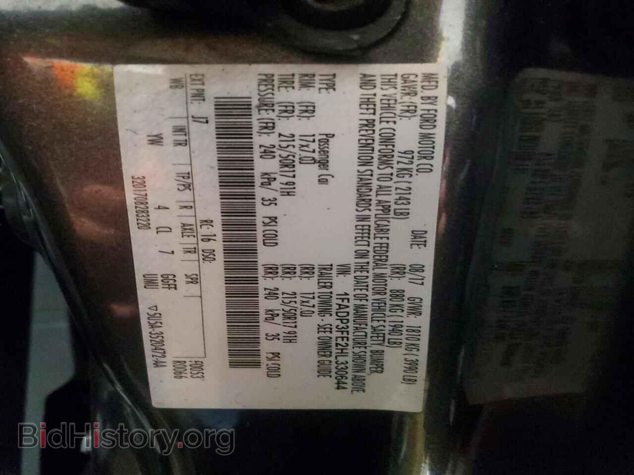 2017 FORD FOCUS - VIN: 1FADP3FE2HL330644 - Фото 12