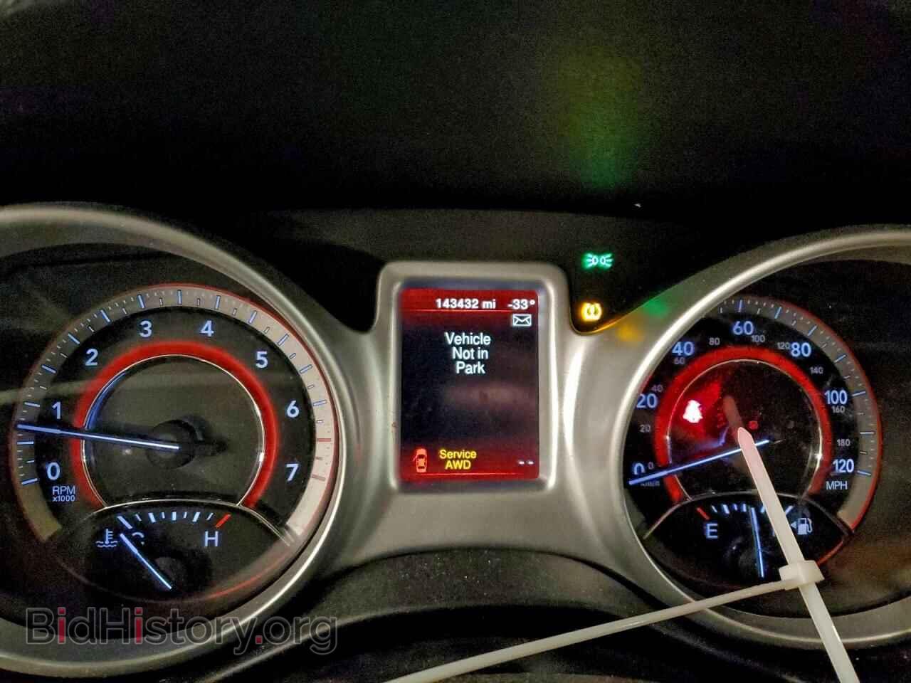 2017 DODGE JOURNEY - VIN: 3C4PDDBG1HT520744 - Фото 9
