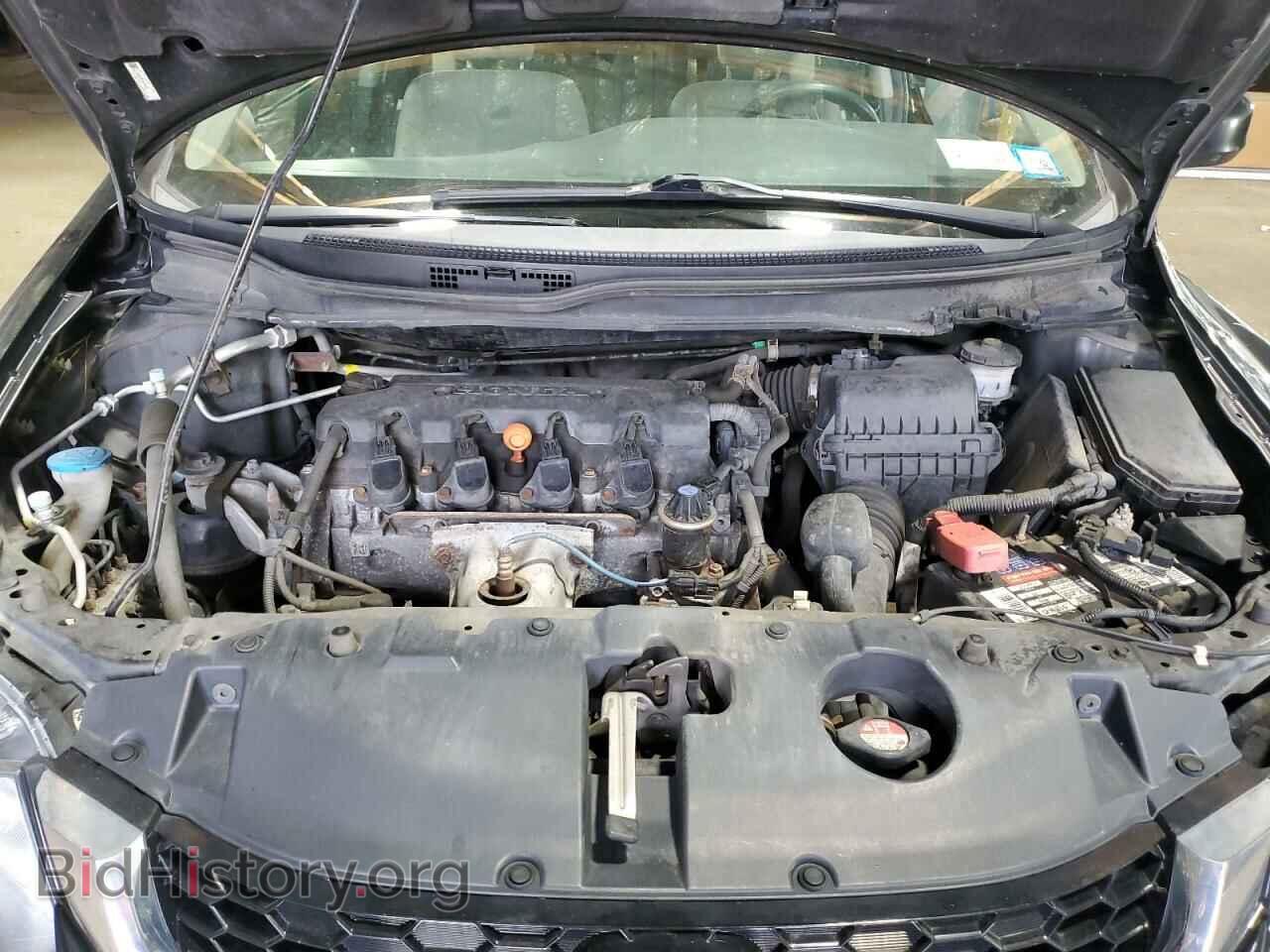 2013 HONDA CIVIC - VIN: 2HGFB2F81DH519025 - Фото 11