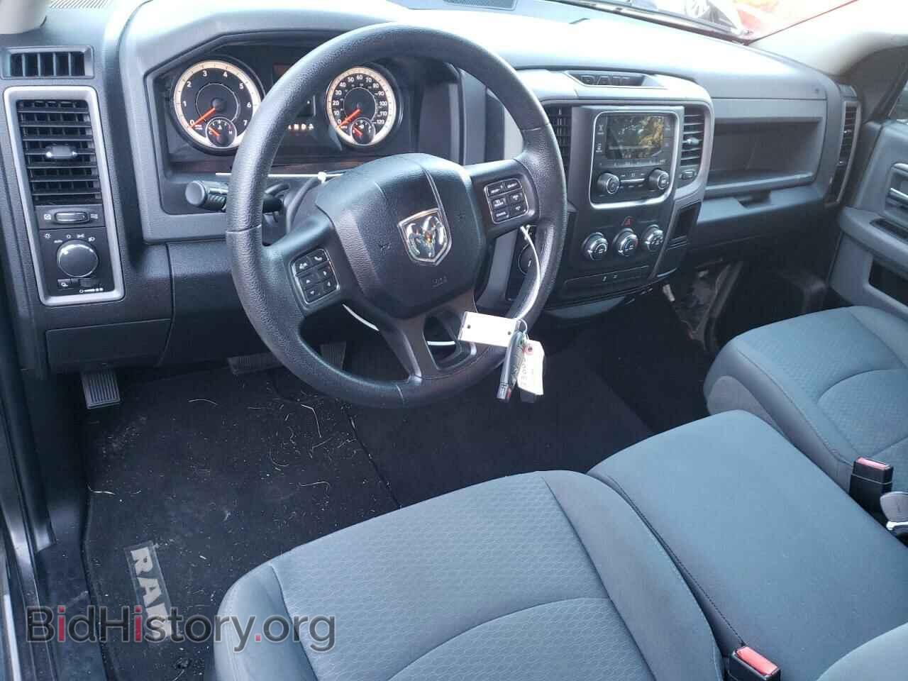 2017 RAM 1500 - VIN: 3C6JR6DG3HG671908 - Фото 8