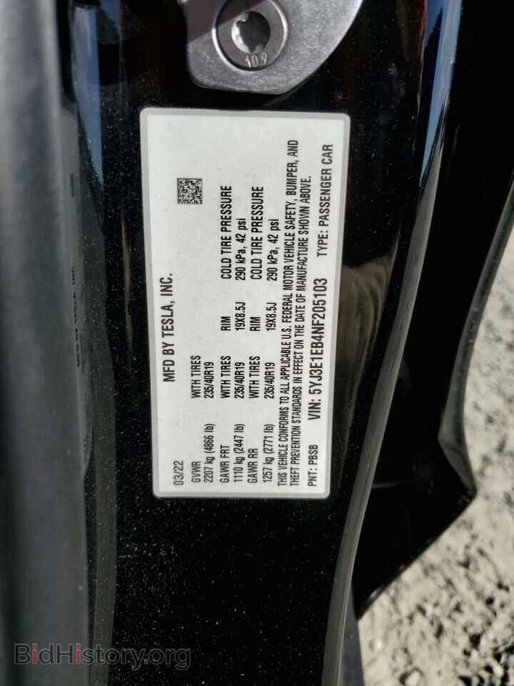 2022 TESLA MODEL 3 - VIN: 5YJ3E1EB4NF205103 - Фото 13