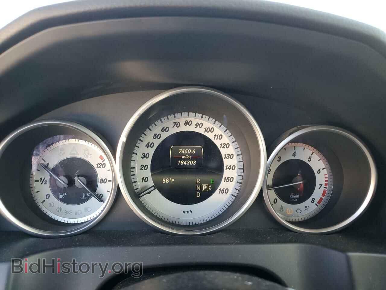 2014 MERCEDES-BENZ E-CLASS - VIN: WDDKJ5KB2EF271556 - Фото 9