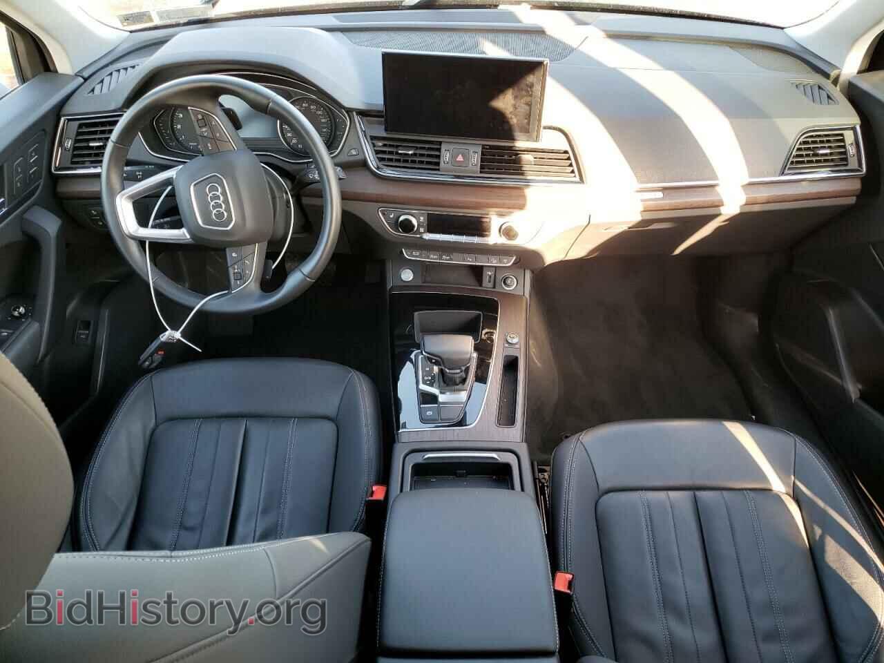 2021 AUDI Q5 - VIN: WA1AAAFY4M2076538 - Фото 8