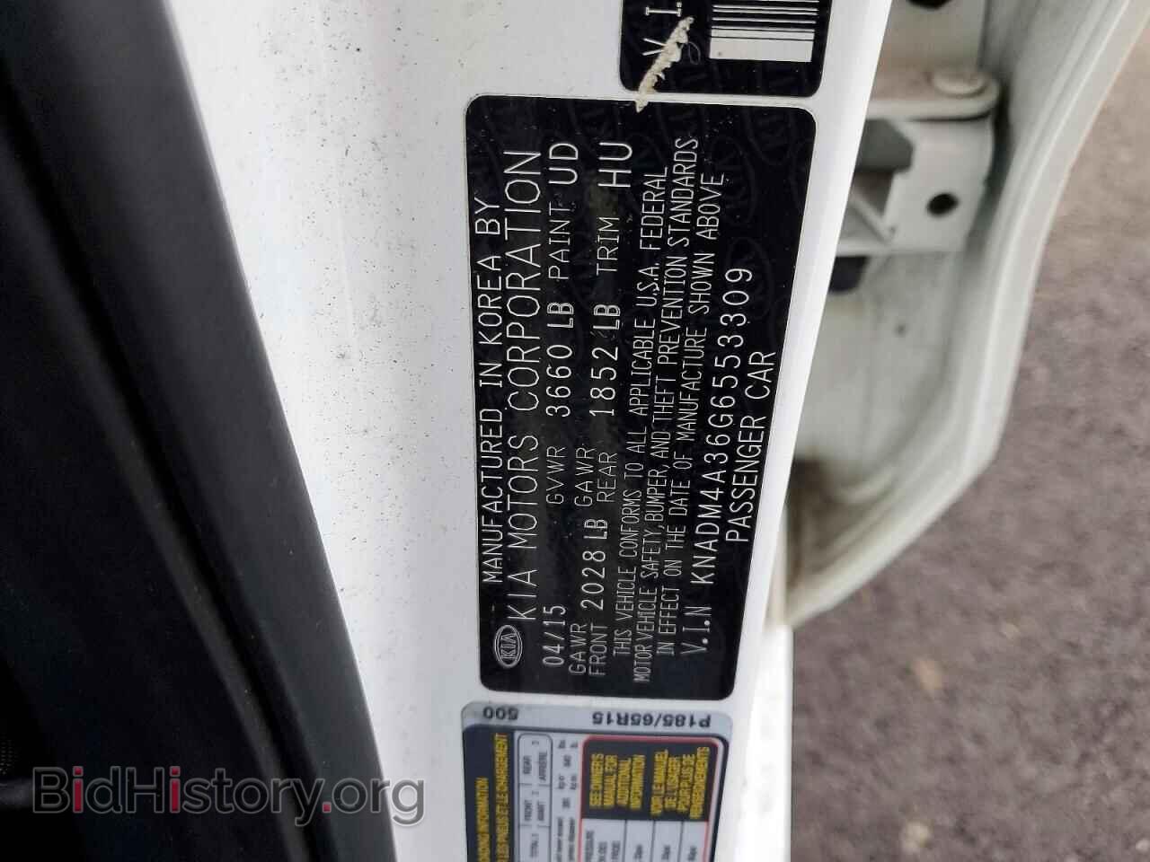 2016 KIA RIO - VIN: KNADM4A36G6553309 - Фото 13
