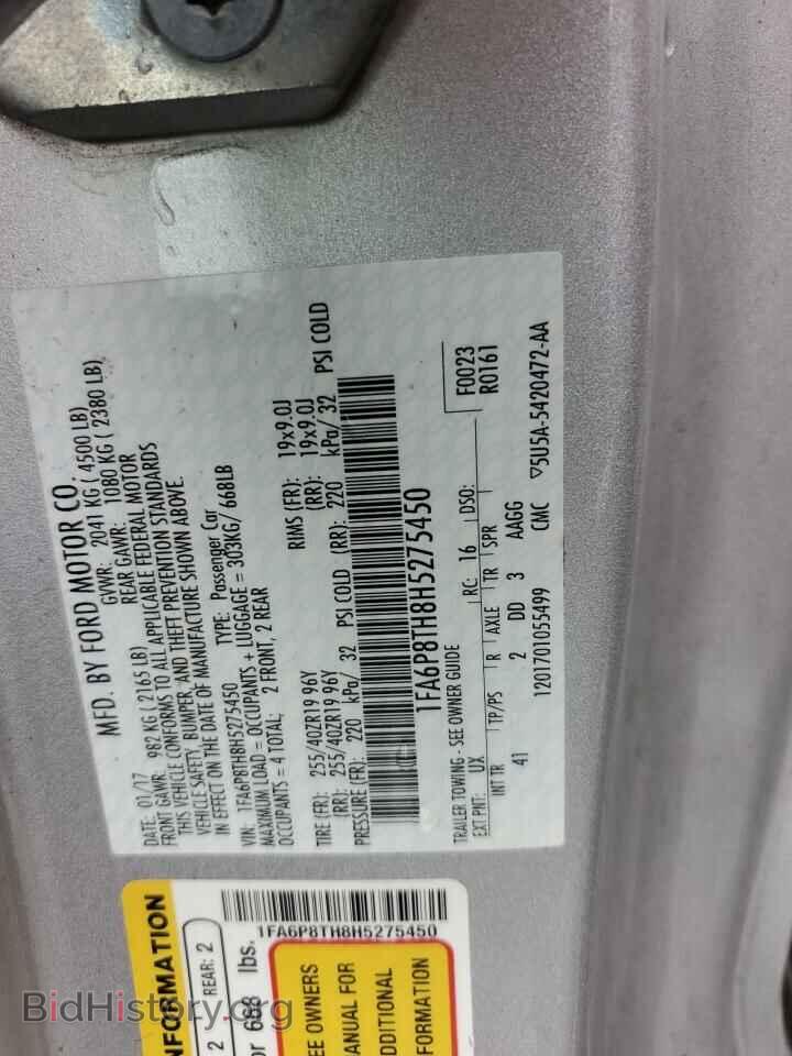 2017 FORD ALL Models - VIN: 1FA6P8TH8H5275450 - Photo 12