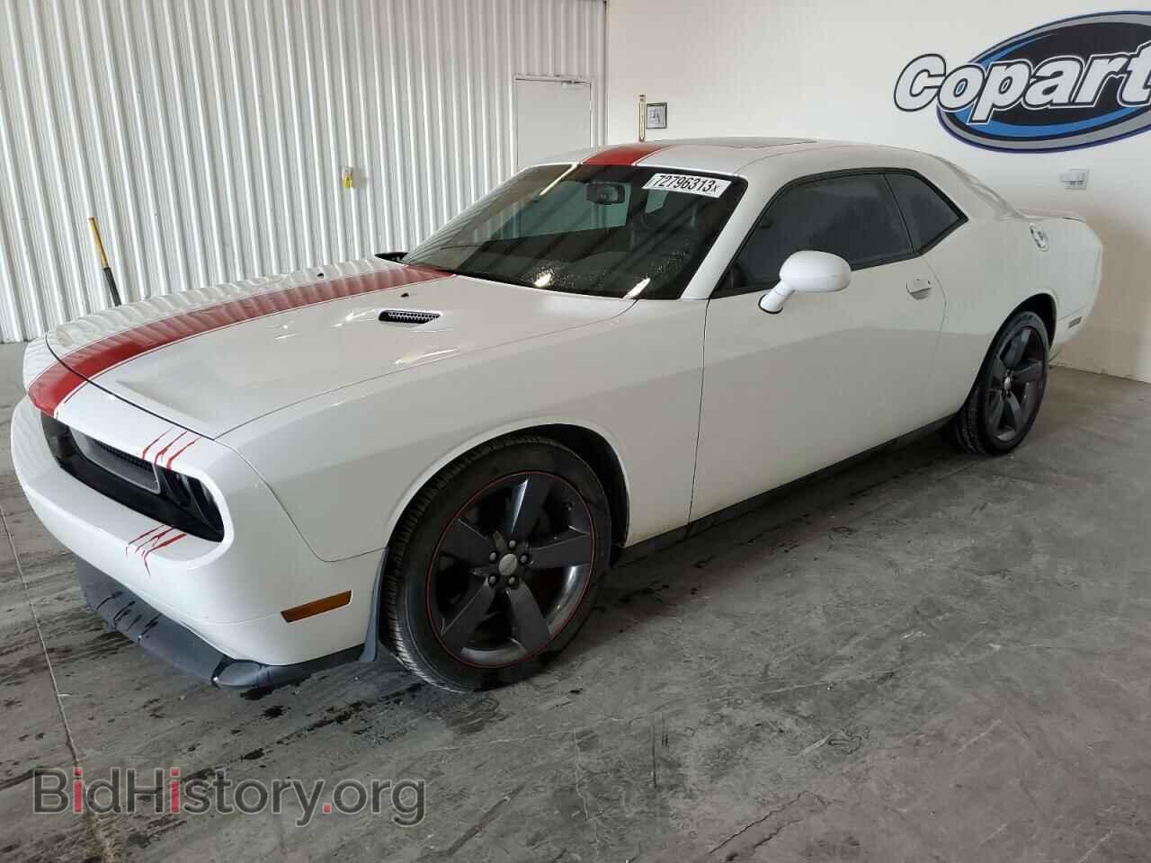 Photo 2C3CDYAG7DH524831 - DODGE CHALLENGER 2013