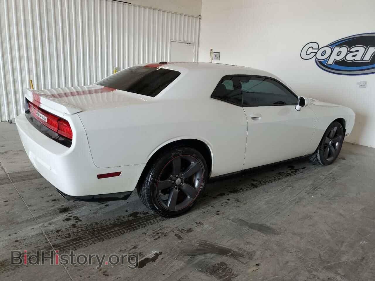 2013 DODGE CHALLENGER - VIN: 2C3CDYAG7DH524831 - Фото 3