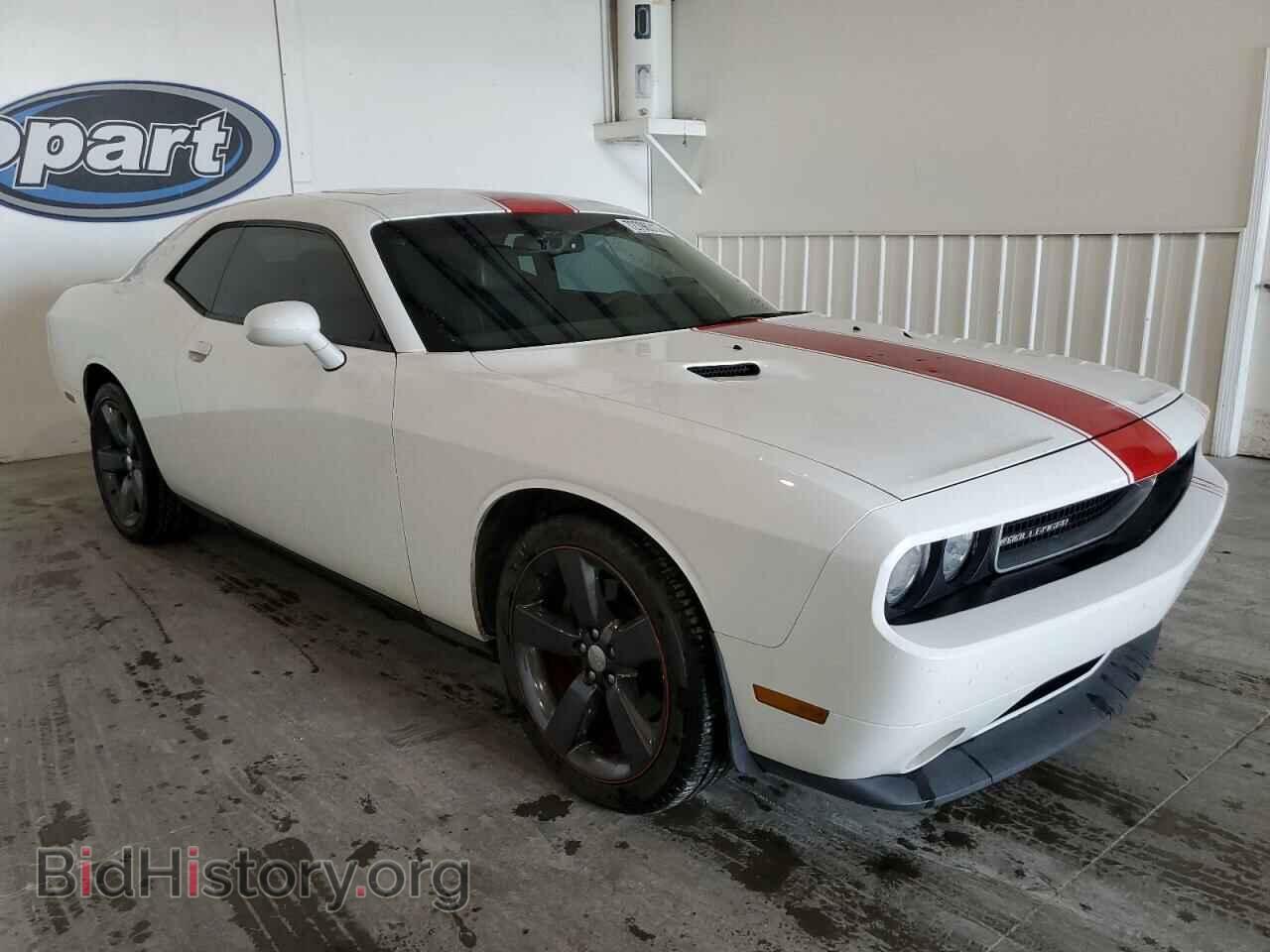 2013 DODGE CHALLENGER - VIN: 2C3CDYAG7DH524831 - Фото 4