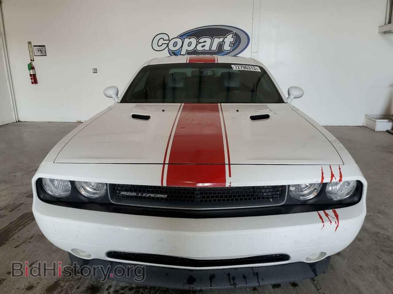 2013 DODGE CHALLENGER - VIN: 2C3CDYAG7DH524831 - Фото 5