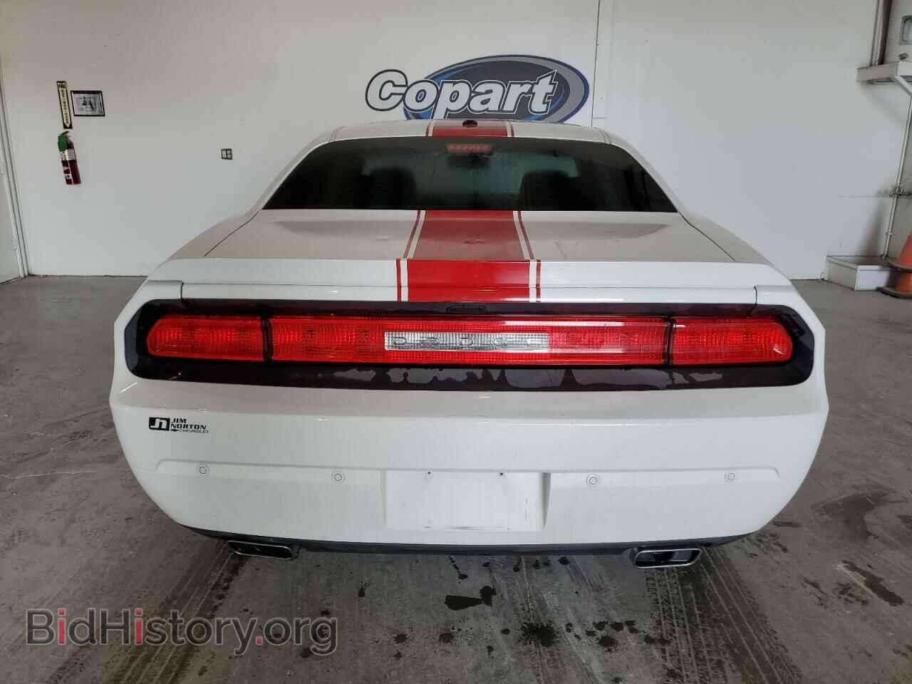 2013 DODGE CHALLENGER - VIN: 2C3CDYAG7DH524831 - Фото 6