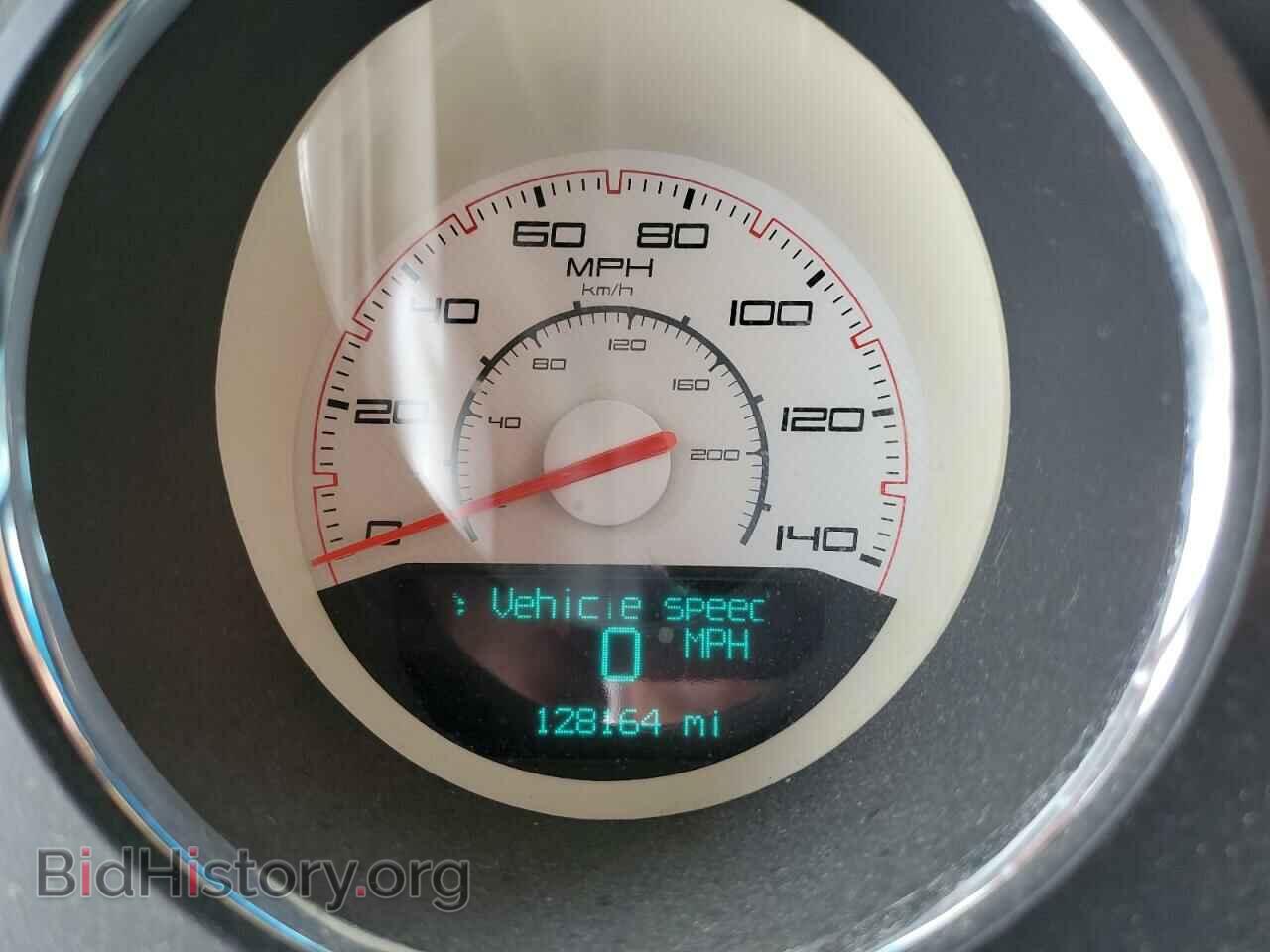 2013 DODGE CHALLENGER - VIN: 2C3CDYAG7DH524831 - Фото 9