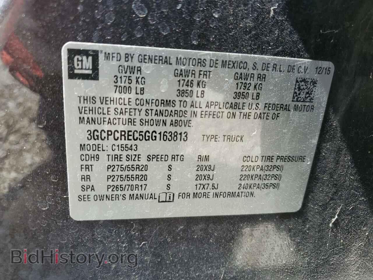 2016 CHEVROLET ALL Models - VIN: 3GCPCREC5GG163813 - Фото 12