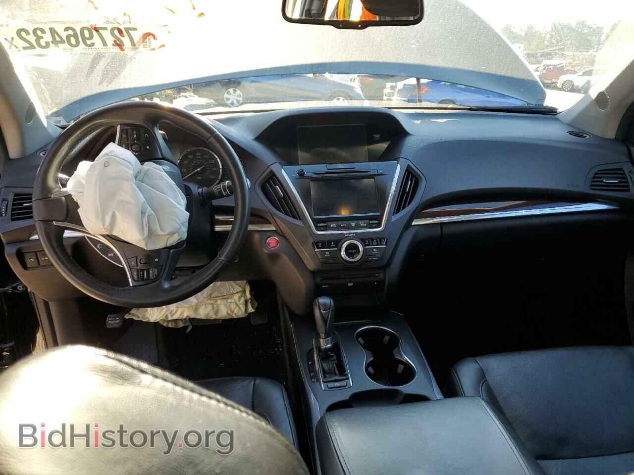 2014 ACURA MDX - VIN: 5FRYD4H88EB041346 - Фото 8