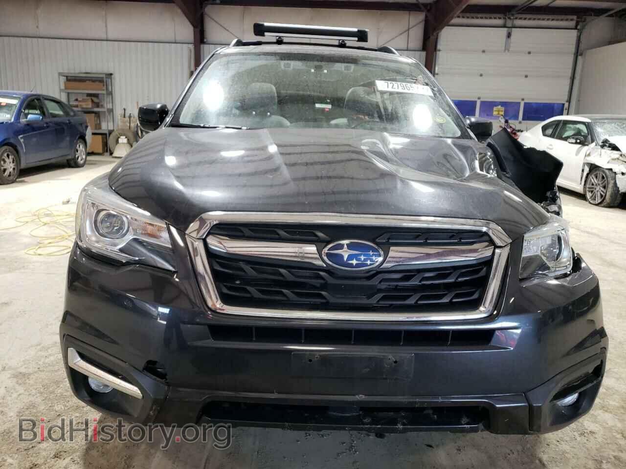 2017 SUBARU FORESTER - VIN: JF2SJARC2HH462910 - Фото 5