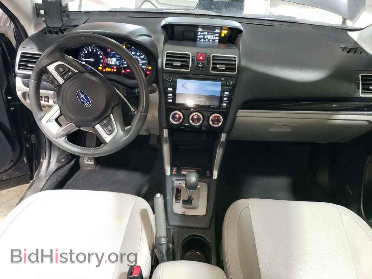 2017 SUBARU FORESTER - VIN: JF2SJARC2HH462910 - Фото 8