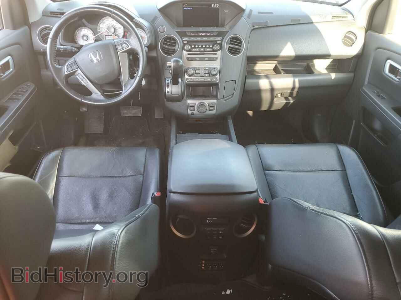 2014 HONDA PILOT - VIN: 5FNYF3H66EB021858 - Фото 8