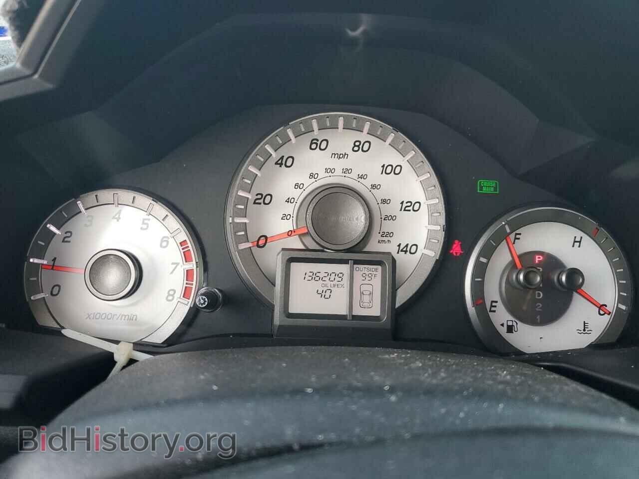 2014 HONDA PILOT - VIN: 5FNYF3H66EB021858 - Фото 9