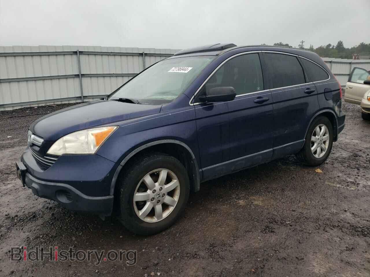 Фотография JHLRE38768C049633 - HONDA CRV 2008
