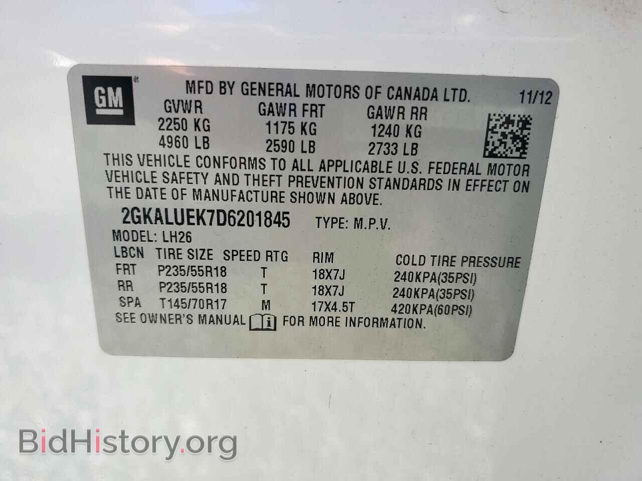 2013 GMC TERRAIN - VIN: 2GKALUEK7D6201845 - Фото 13