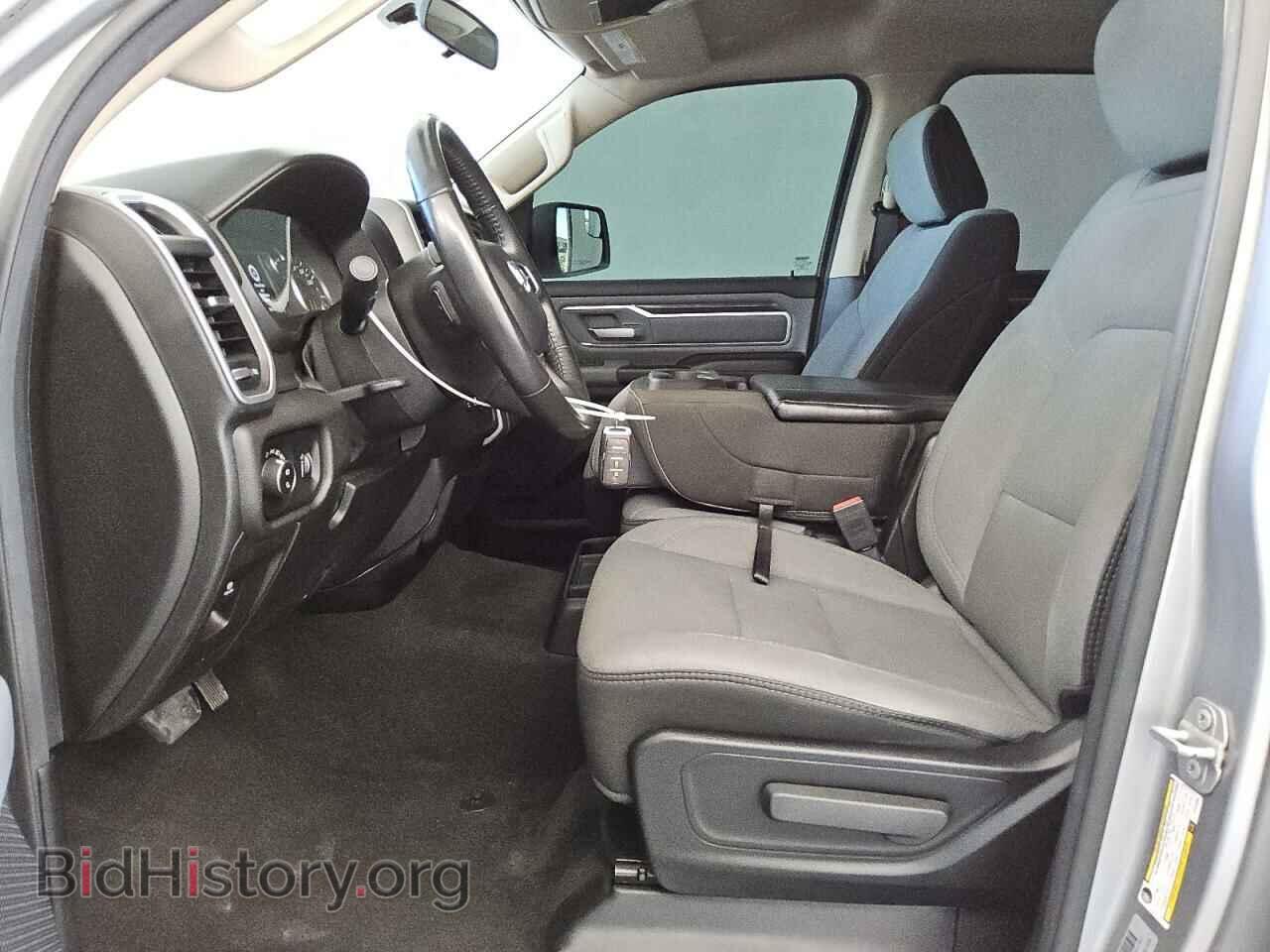 2020 RAM 1500 - VIN: 1C6SRFFT3LN164683 - Фото 7