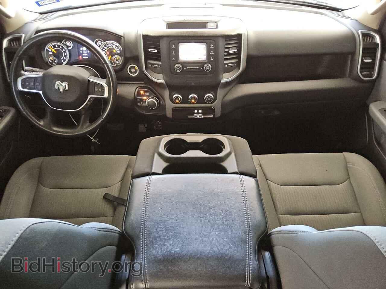 2020 RAM 1500 - VIN: 1C6SRFFT3LN164683 - Фото 8
