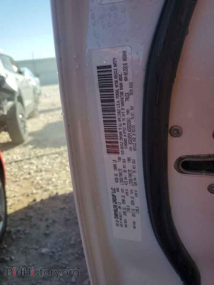2013 RAM 2500 - VIN: 3C6UR5PL4DG522661 - Фото 12