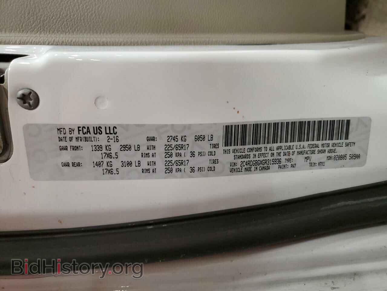 2016 DODGE CARAVAN - VIN: 2C4RDGBGXGR315936 - Фото 13