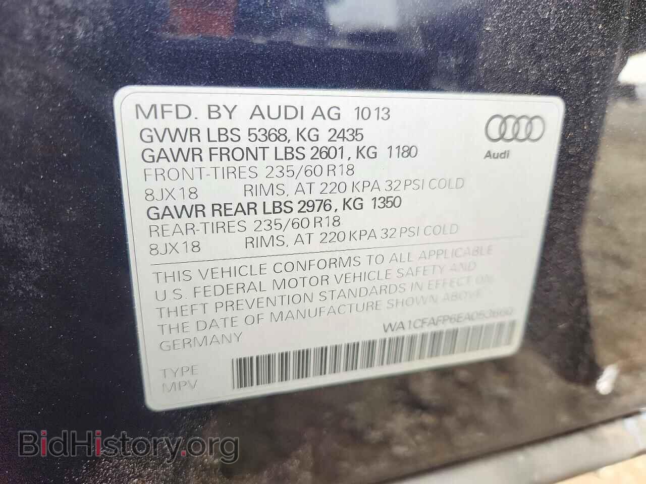 2014 AUDI Q5 - VIN: WA1CFAFP6EA053660 - Фото 13
