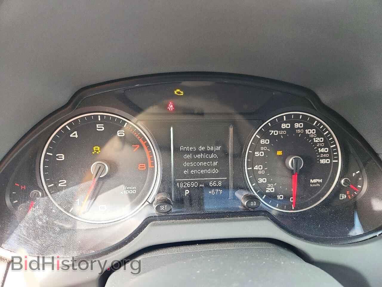 2014 AUDI Q5 - VIN: WA1CFAFP6EA053660 - Фото 9