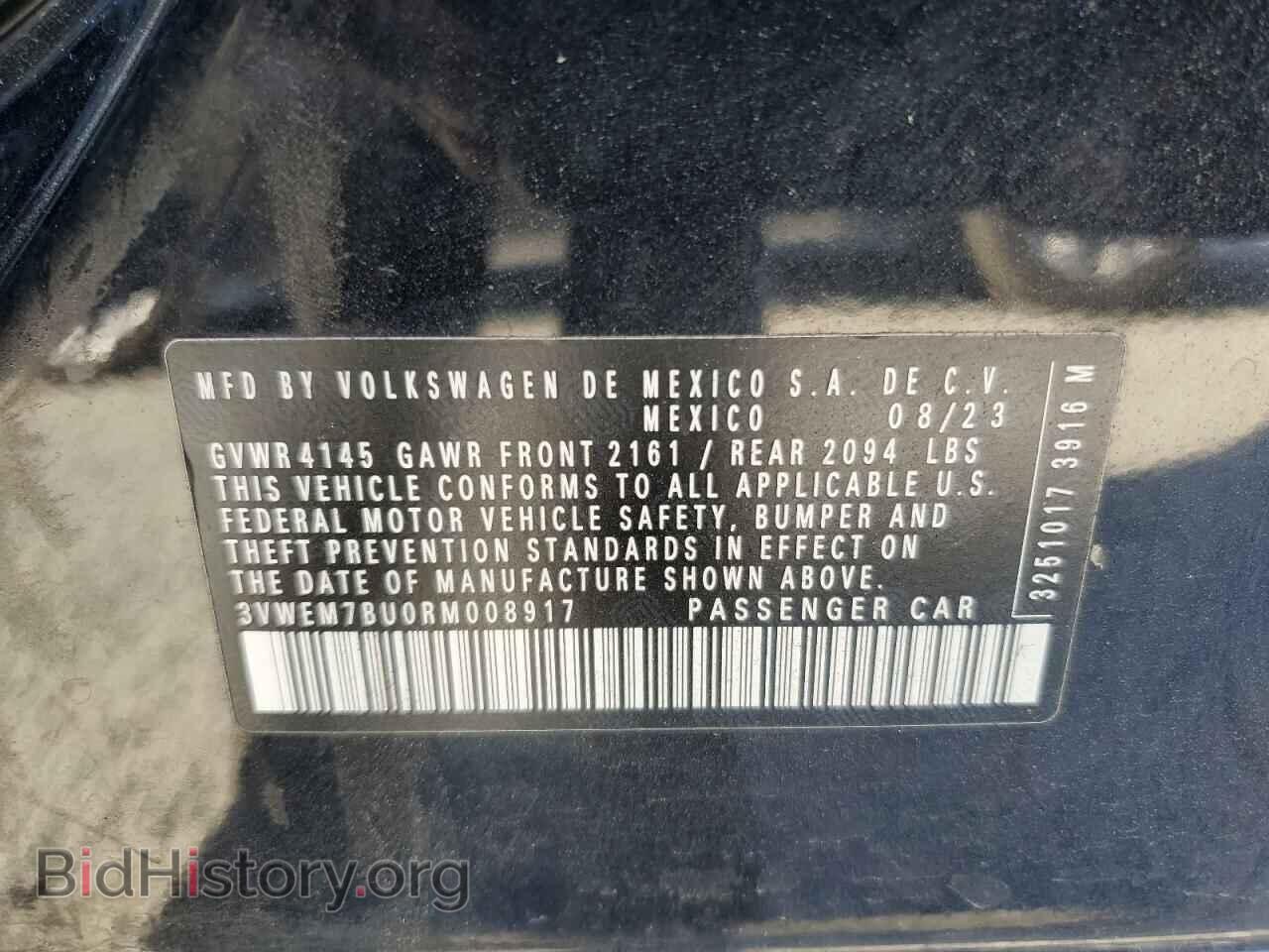 2024 VOLKSWAGEN JETTA - VIN: 3VWEM7BU0RM008917 - Фото 12