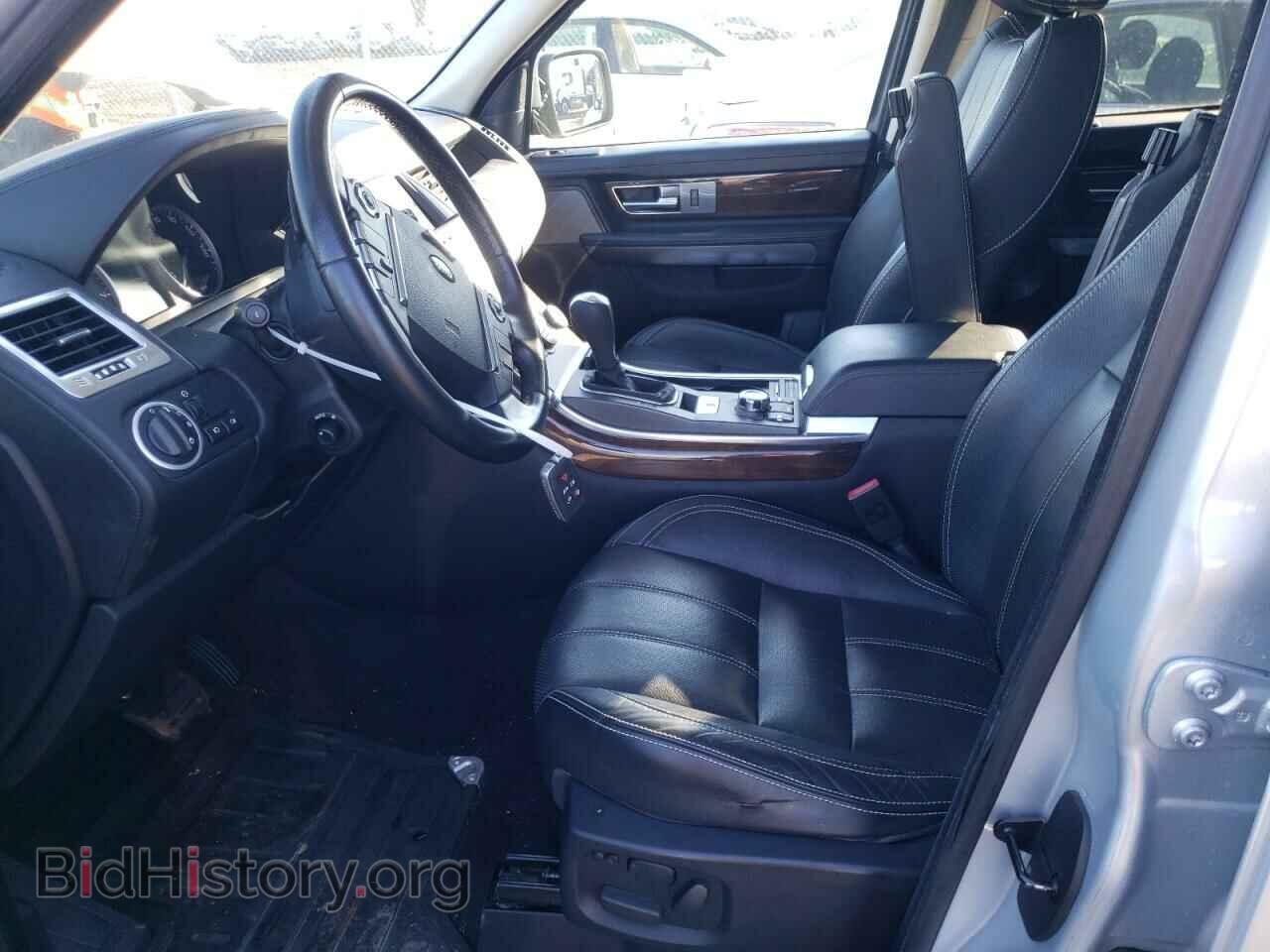 2011 LAND ROVER RANGEROVER - VIN: SALSH2E43BA275229 - Фото 7