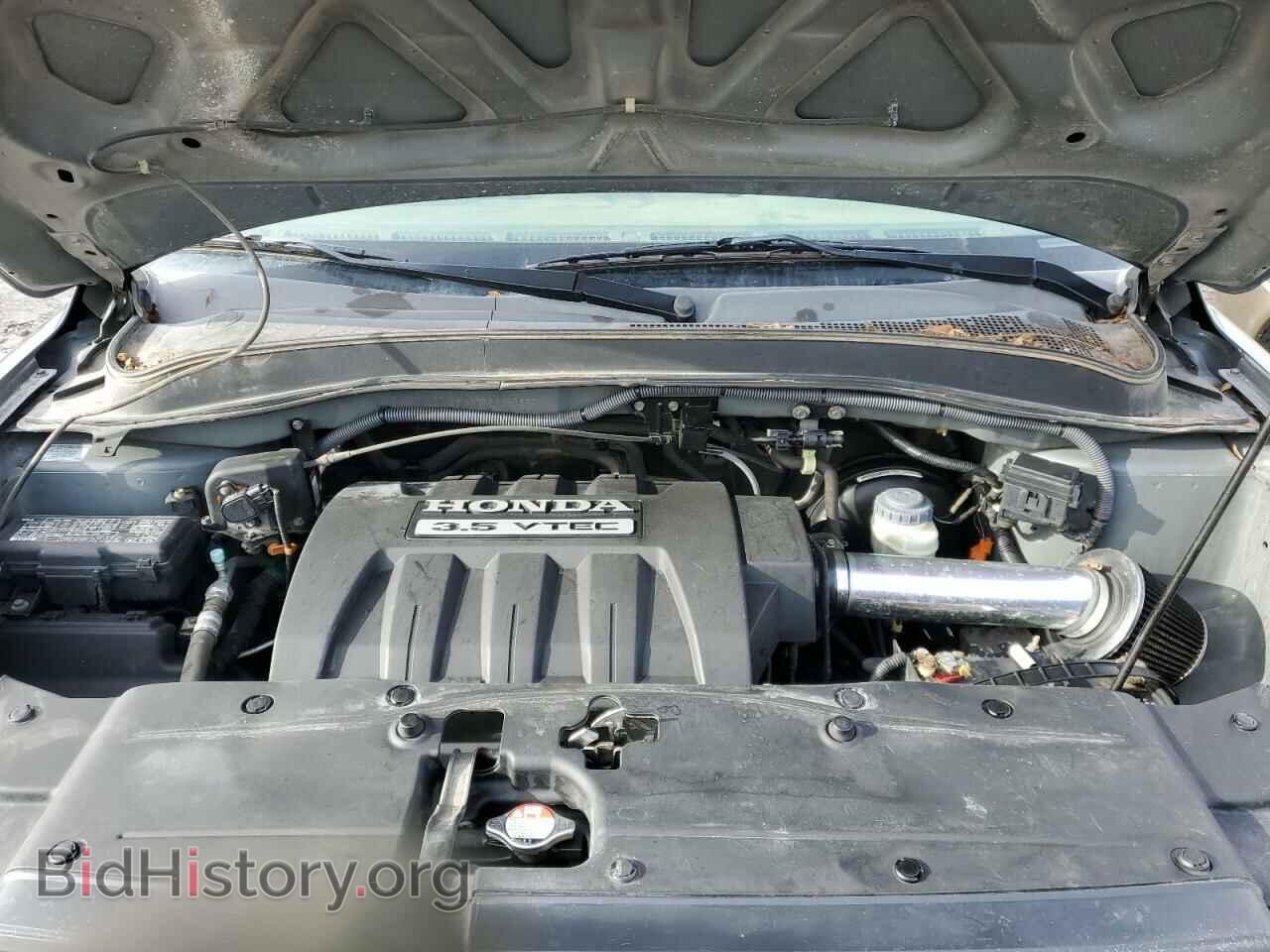 2008 HONDA PILOT - VIN: 5FNYF18568B007555 - Фото 11