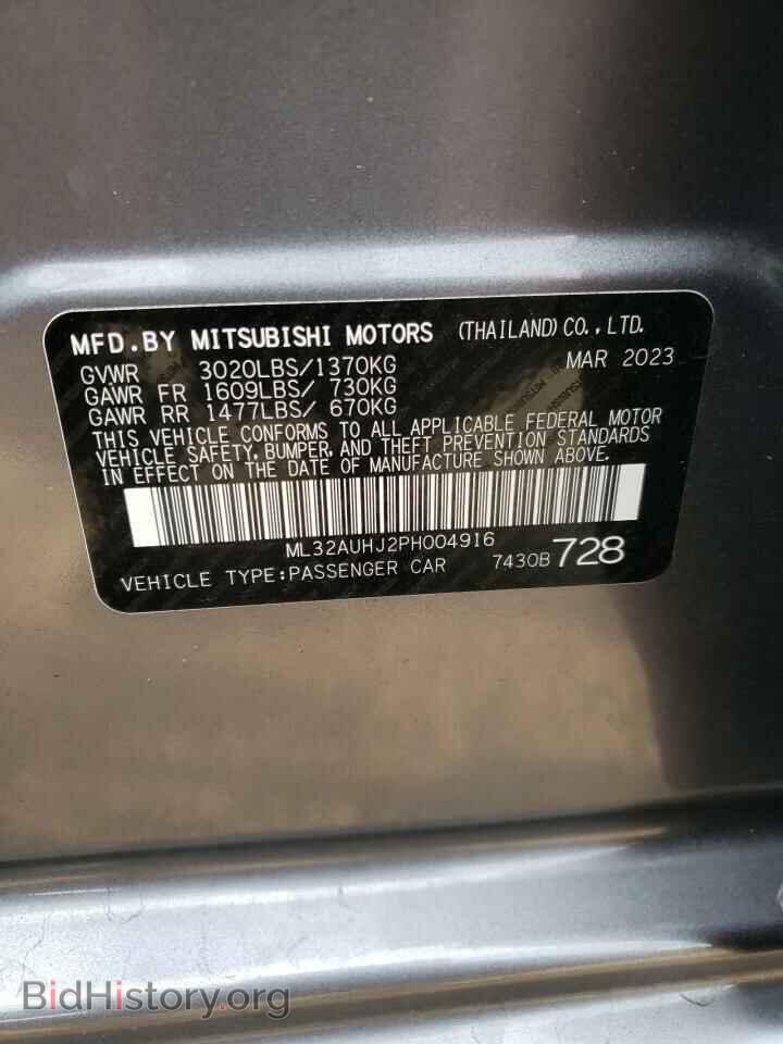 2023 MITSUBISHI MIRAGE - VIN: ML32AUHJ2PH004916 - Фото 13