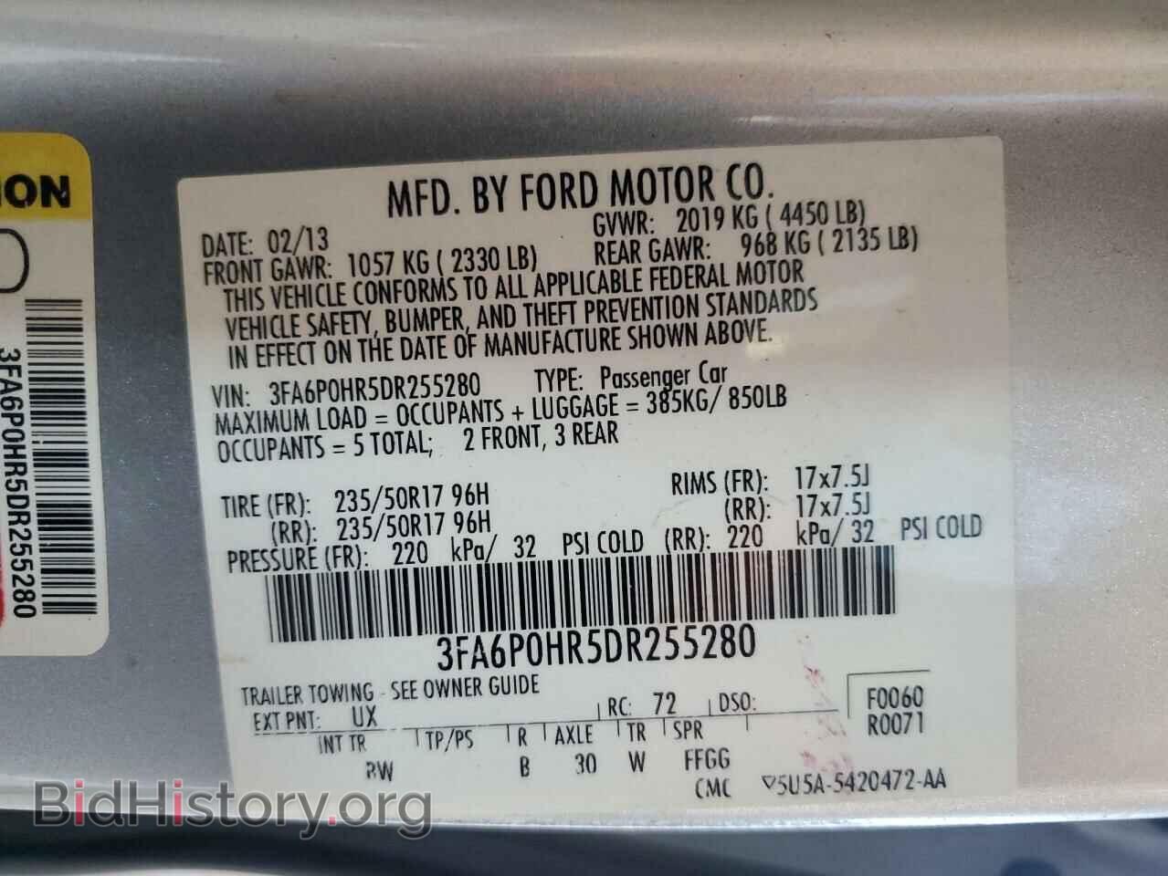 2013 FORD FUSION - VIN: 3FA6P0HR5DR255280 - Фото 12