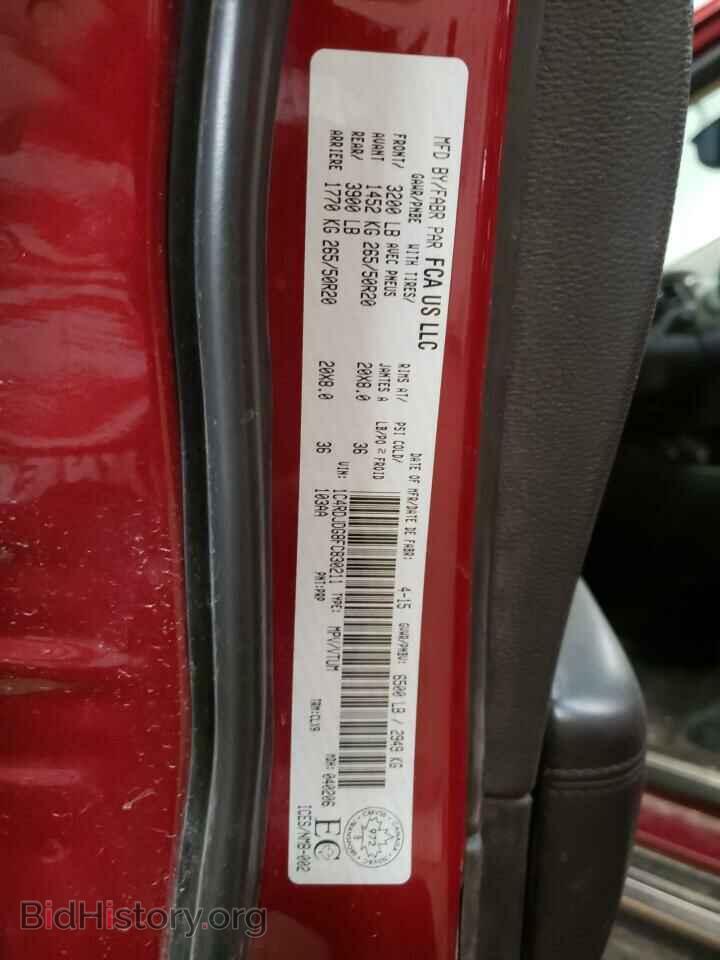 2015 DODGE DURANGO - VIN: 1C4RDJDG8FC830211 - Photo 13