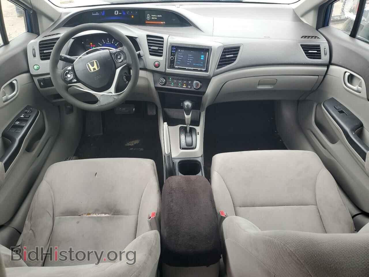 2012 HONDA CIVIC - VIN: 19XFB2F59CE069154 - Фото 8