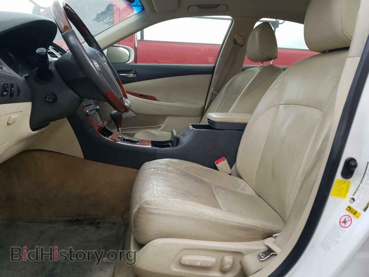 2012 LEXUS ES350 - VIN: JTHBK1EG8C2475062 - Фото 7