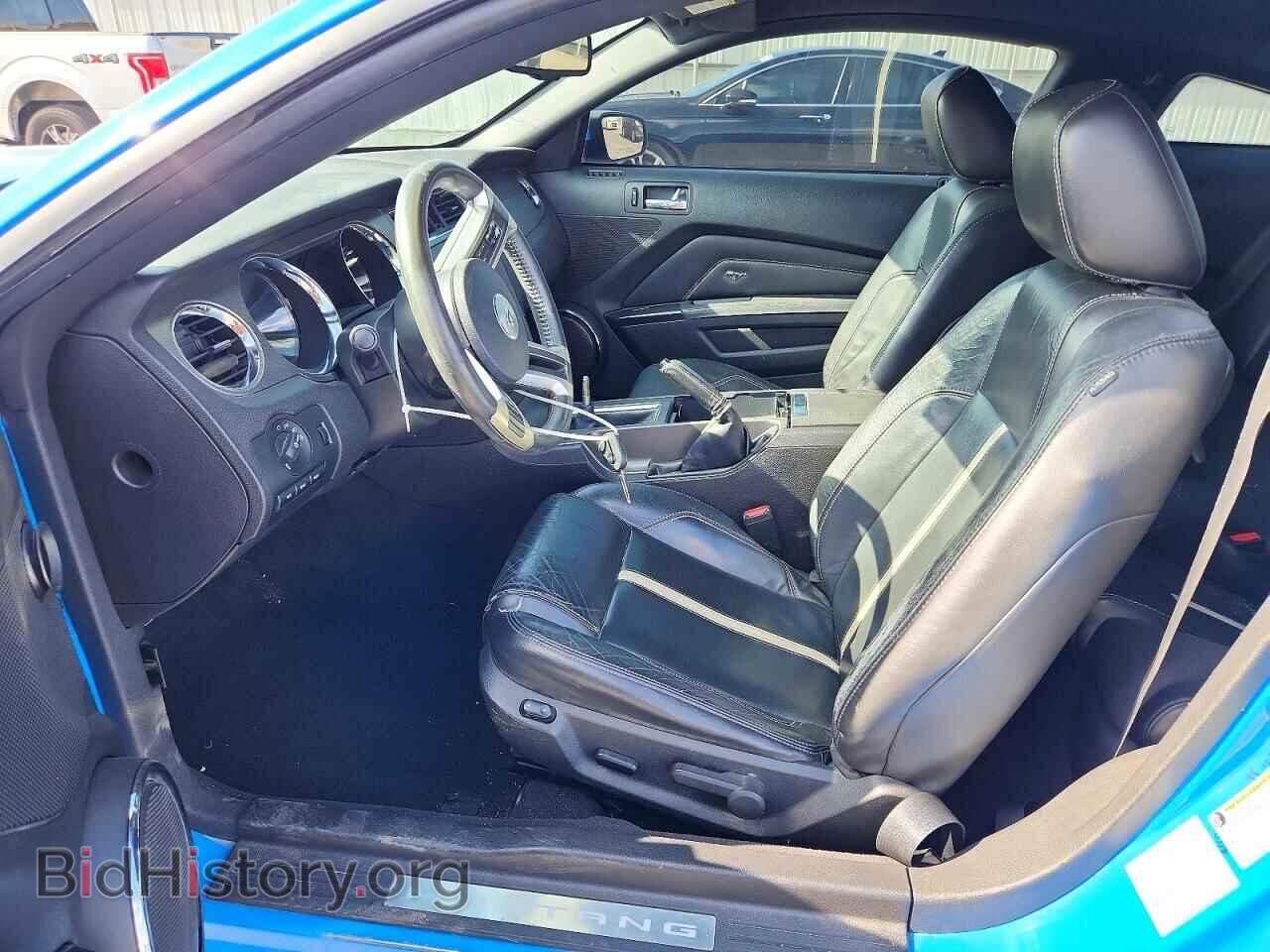 2010 FORD MUSTANG - VIN: 1ZVBP8CH3A5112314 - Фото 7