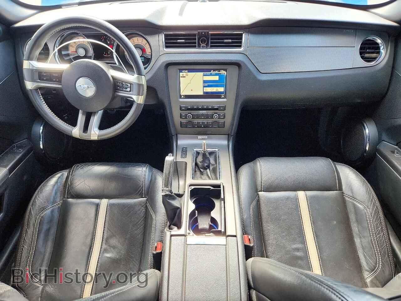 2010 FORD MUSTANG - VIN: 1ZVBP8CH3A5112314 - Фото 8