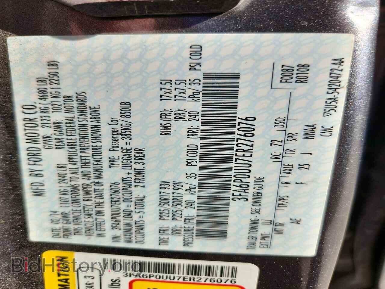 2014 FORD FUSION - VIN: 3FA6P0UU7ER276076 - Фото 12