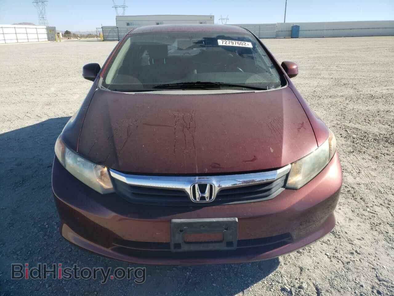 2012 HONDA CIVIC - VIN: 2HGFB2F55CH538293 - Фото 5