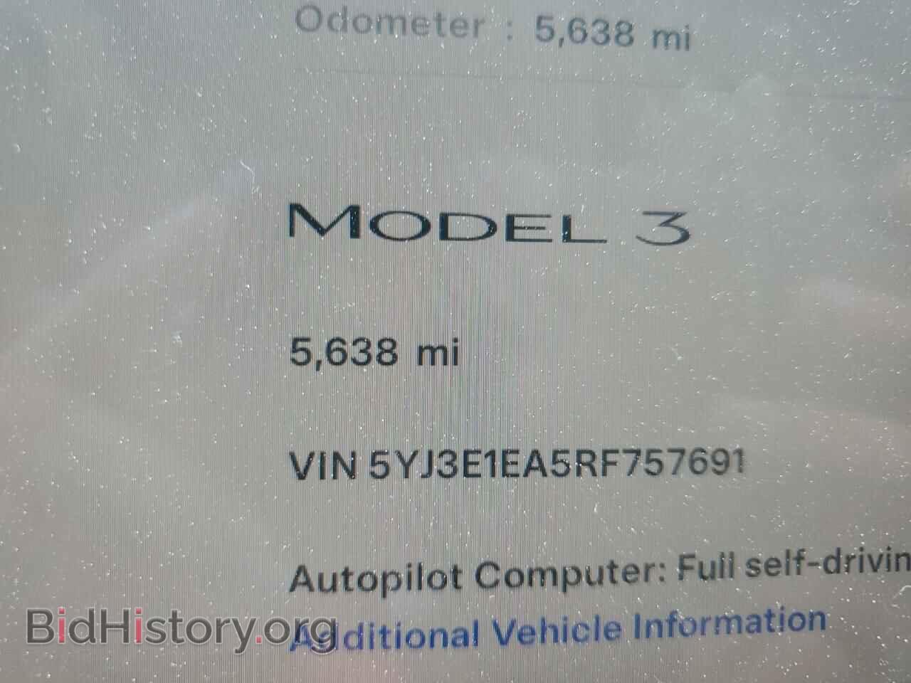 2024 TESLA MODEL 3 - VIN: 5YJ3E1EA5RF757691 - Фото 9