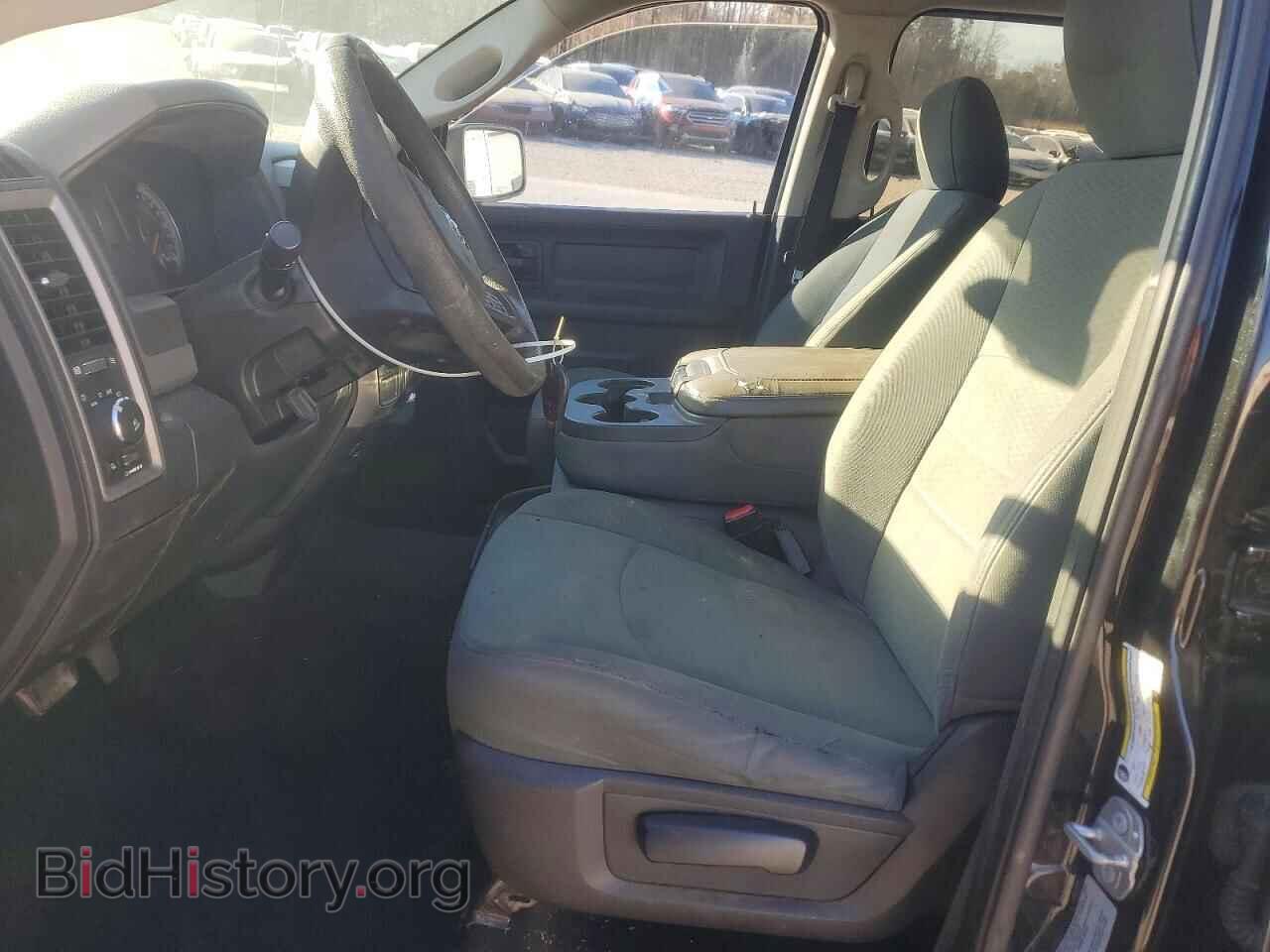 2016 RAM 1500 - VIN: 3C6RR6KT6GG356263 - Фото 7