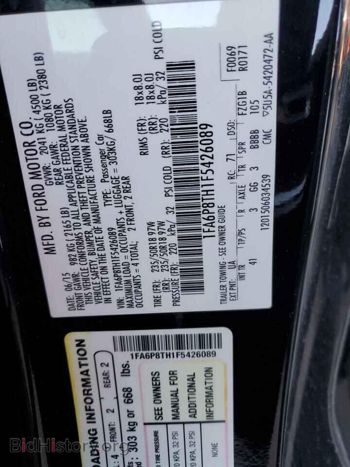 2015 FORD ALL Models - VIN: 1FA6P8TH1F5426089 - Фото 12