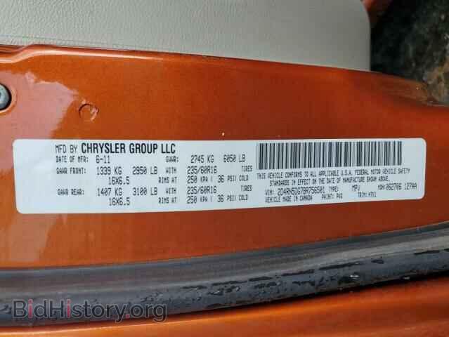 2011 DODGE CARAVAN - VIN: 2D4RN5DG7BR756501 - Фото 10