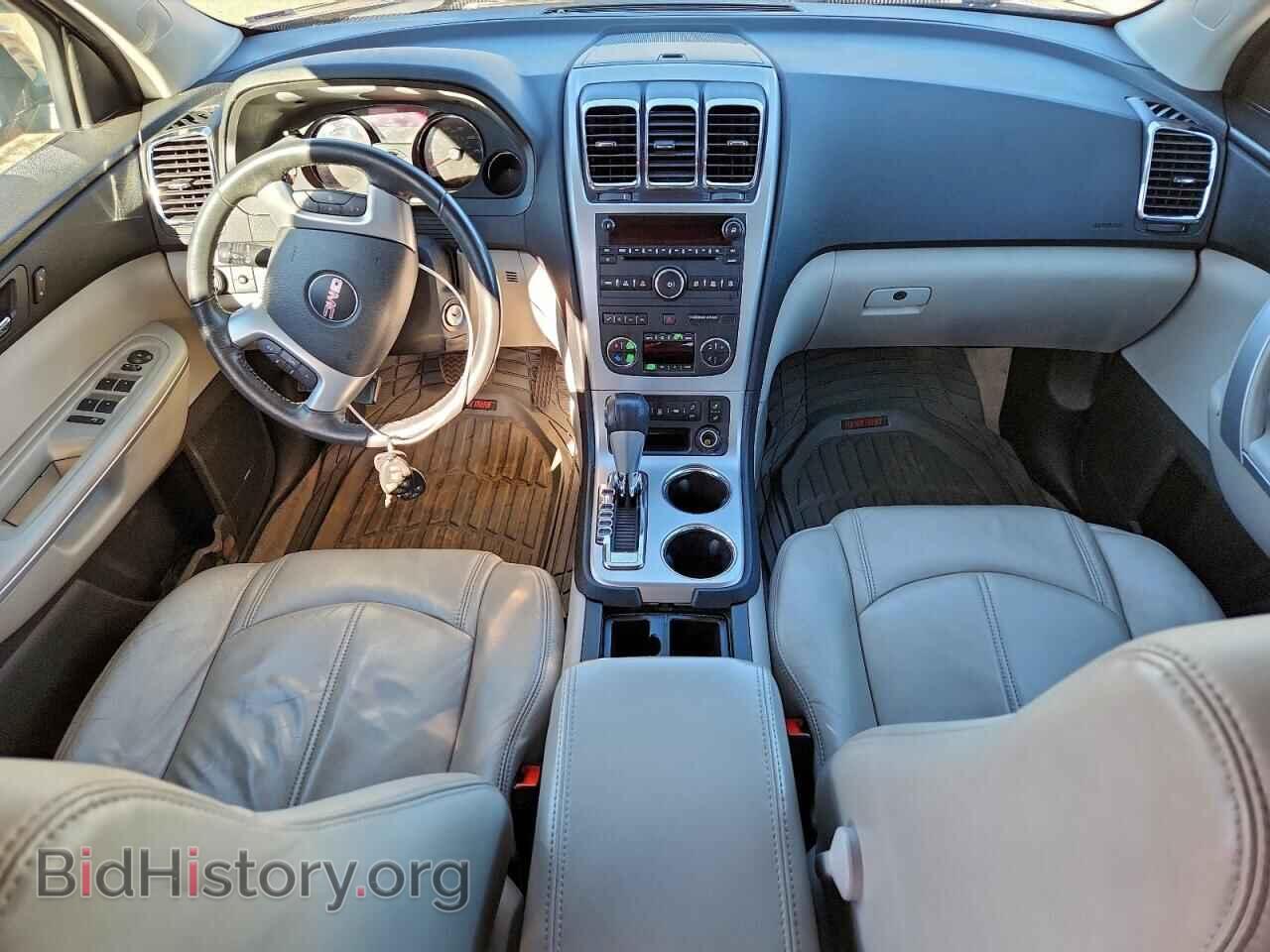 2012 GMC ACADIA - VIN: 1GKKVRED2CJ270800 - Фото 8