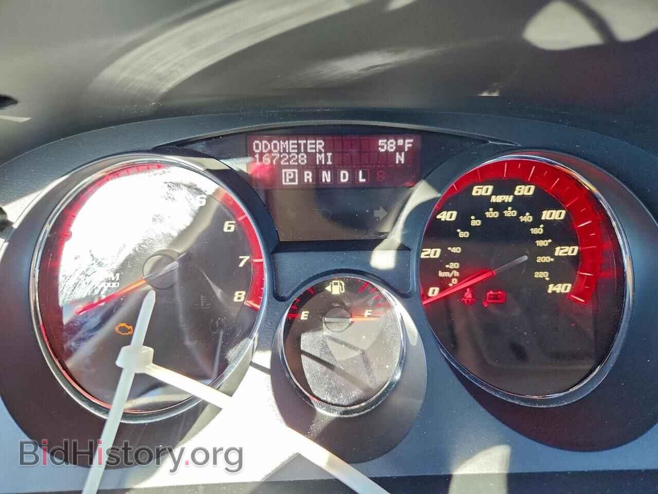 2012 GMC ACADIA - VIN: 1GKKVRED2CJ270800 - Фото 9